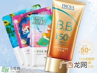 防晒霜多少指数的好?防晒霜多少指数合适?