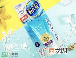 防晒霜多少指数的好?防晒霜多少指数合适?