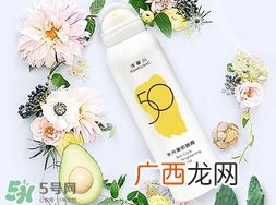 防晒喷雾多少倍的最好?防晒喷雾多少倍的合适?