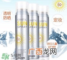 防晒喷雾多少度最好?防晒喷雾一般用几度好?