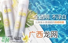 防晒喷雾多少度最好?防晒喷雾一般用几度好?