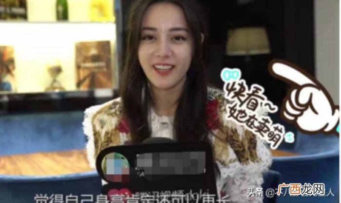 迪丽热巴出道几周年了，迪丽热巴颜值回春