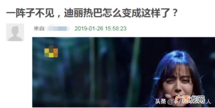 迪丽热巴出道几周年了，迪丽热巴颜值回春