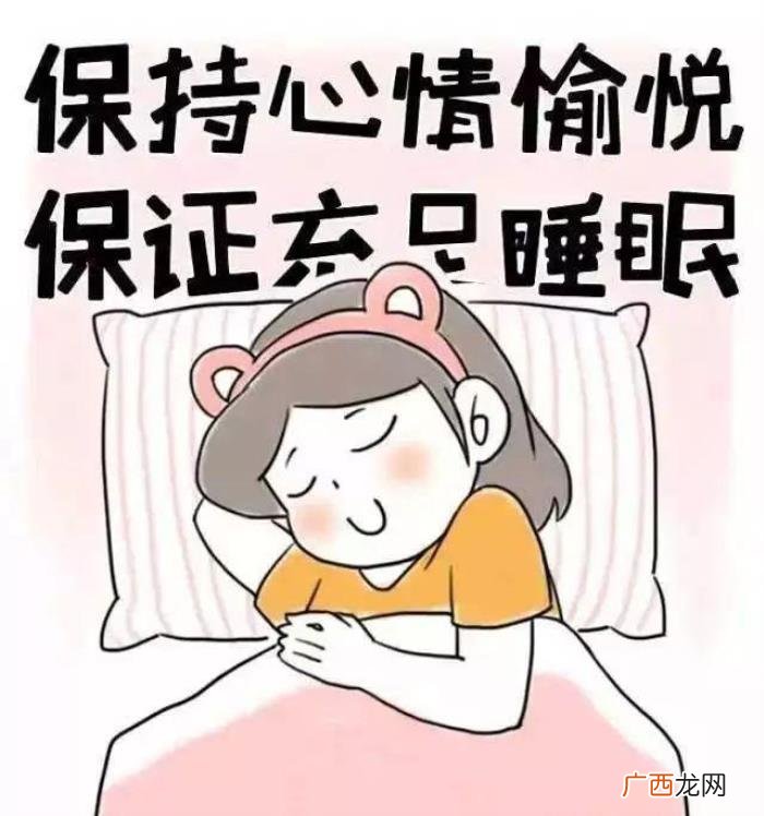 哪些明星失眠严重啊，这些明星都在深受失眠煎熬