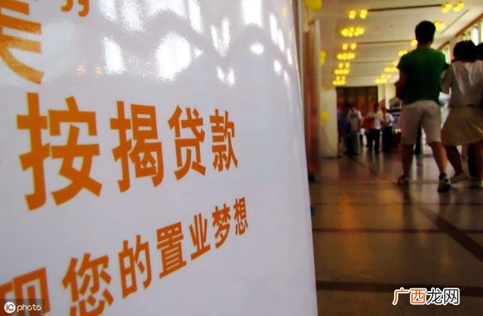 高负债下的婚姻能坚持多久 负债累累的婚姻能维持多久