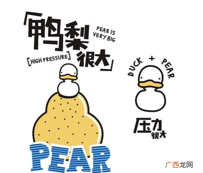 负债的人能得到家人的鼓励 男人欠债怎么鼓励