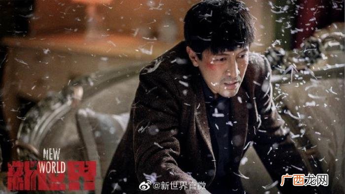 一个性无能男人心理逐渐扭曲 性无能男人的典型心理表现