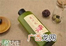 奥丽肤果汁水怎么用?奥丽肤果汁化妆水用法