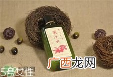 奥丽肤果汁水怎么用?奥丽肤果汁化妆水用法