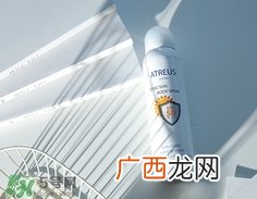 防晒喷雾可以带上火车吗?防晒喷雾能带上火车吗?