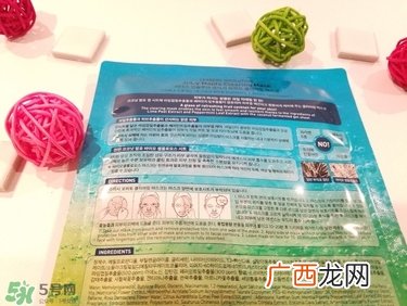 丽得姿鸡尾酒面膜多少钱?丽得姿鸡尾酒面膜专柜价格