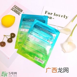 丽得姿鸡尾酒面膜怎么用_丽得姿鸡尾酒面膜使用方法