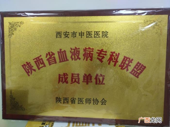 骨髓穿刺术，多学科协作下成功实施骨髓穿刺术1例