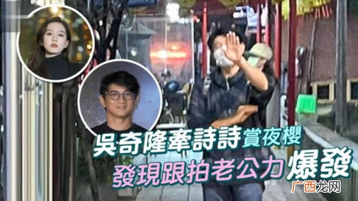 刘诗诗台北，吴奇隆牵着刘诗诗台北街头甜蜜约会