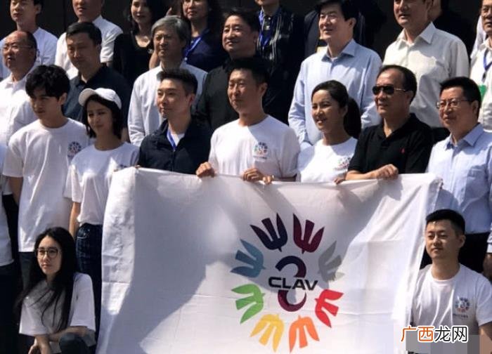佟丽娅陈晓，佟丽娅陈晓林永健助力汶川地震十周年公益