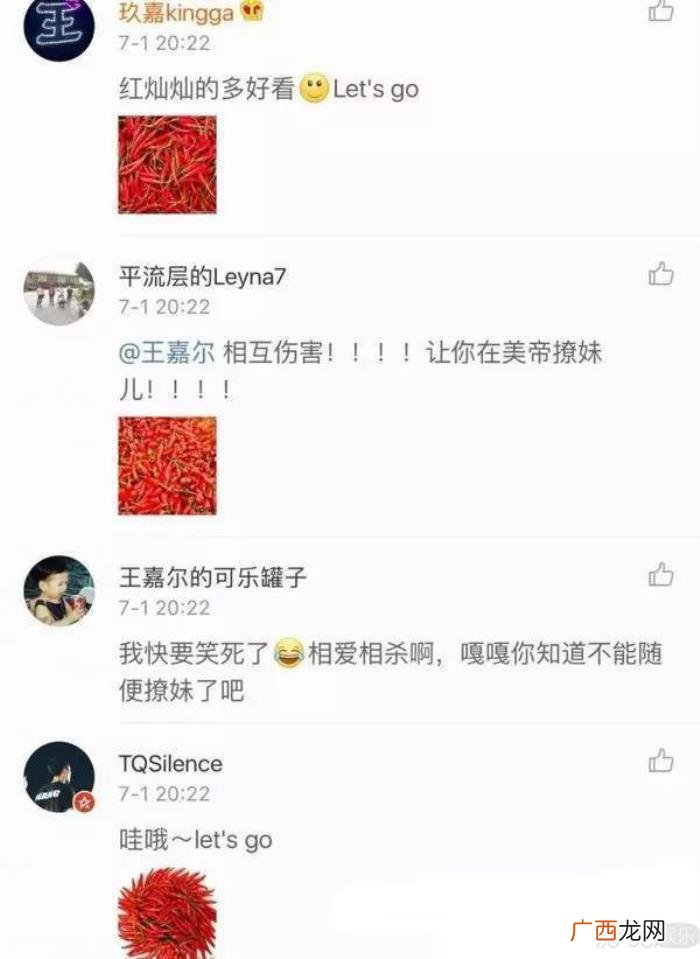 王嘉尔推特，王嘉尔喝香槟火爆推特没什么好奇怪的