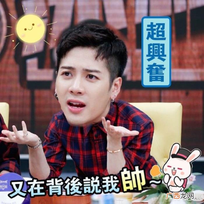 王嘉尔推特，王嘉尔喝香槟火爆推特没什么好奇怪的