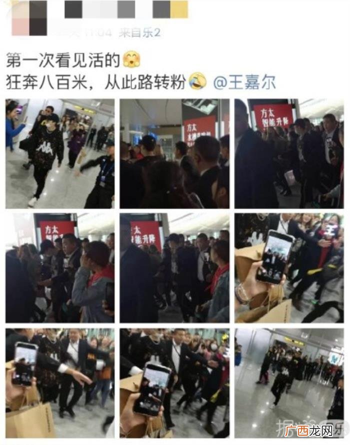 王嘉尔推特，王嘉尔喝香槟火爆推特没什么好奇怪的