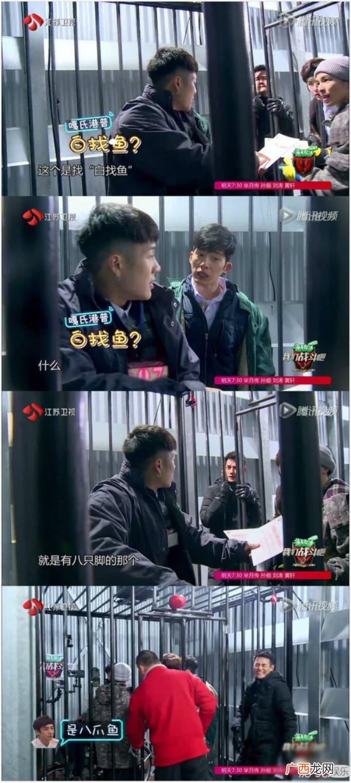 王嘉尔推特，王嘉尔喝香槟火爆推特没什么好奇怪的