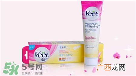 薇婷脱毛膏多少钱一支?薇婷脱毛膏价格