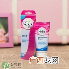 薇婷脱毛膏多少钱一支?薇婷脱毛膏价格