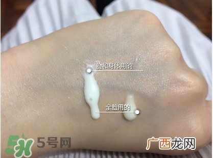 碧柔水感防晒霜怎么样?碧柔水感防晒霜好用吗?