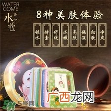 水之蔻花钿面膜怎么用?水之蔻汉唐花钿面膜价格