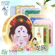 水之蔻花钿面膜怎么用?水之蔻汉唐花钿面膜价格