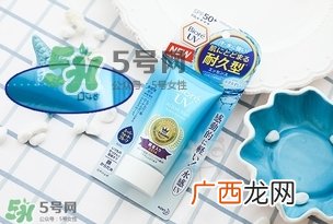 biore碧柔水感防晒霜真假辨别对比图