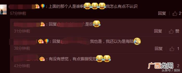 代斯黄梦莹,乔欣黄梦莹代斯搞怪合影相互打趣超有爱