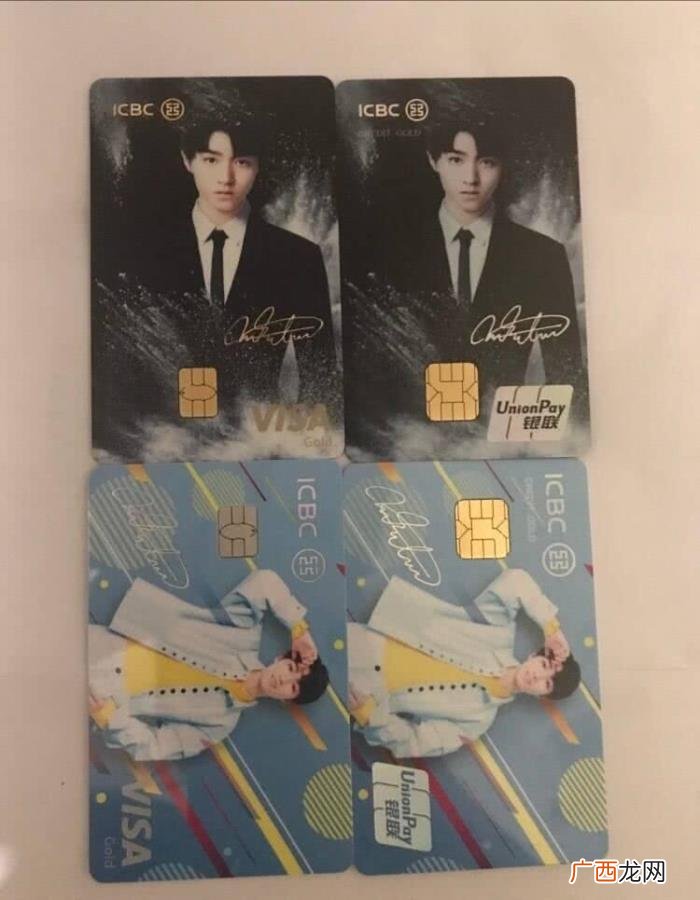 王俊凯工作，王俊凯又被安排到一个新的工作岗位