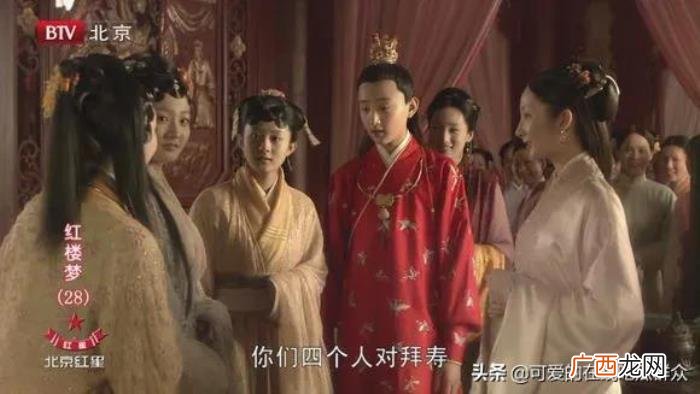 赵丽颖客串，盘点赵丽颖曾经客串过的这些影视剧