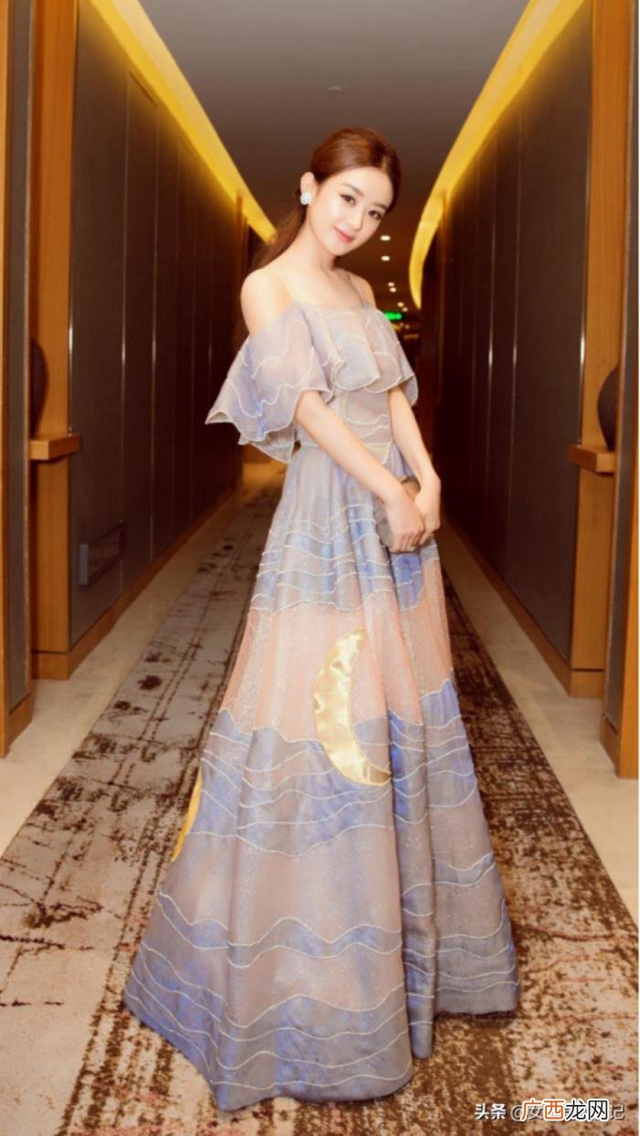 赵丽颖过气,赵丽颖身穿过气礼服出席时尚芭莎派对