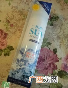 loveindesert冰感水晶防晒喷雾评测_心得_体验