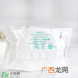 奥尔滨洁面皂怎么样？奥尔滨洁面皂怎么用法