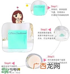 奥尔滨洁面皂怎么样？奥尔滨洁面皂怎么用法