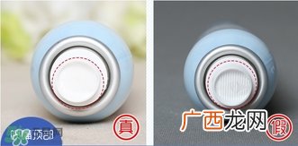 loveindesert韩国l.i.d冰感水晶防晒喷雾真假辨别对比图