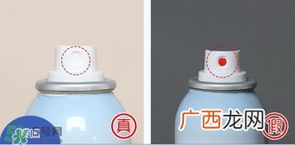 loveindesert韩国l.i.d冰感水晶防晒喷雾真假辨别对比图