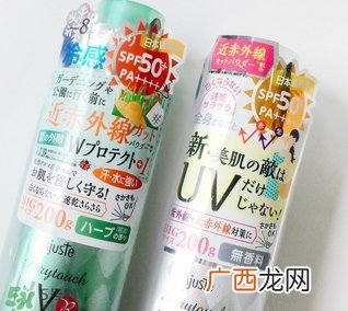 防晒喷雾多久起作用?防晒喷雾多久起效生效?