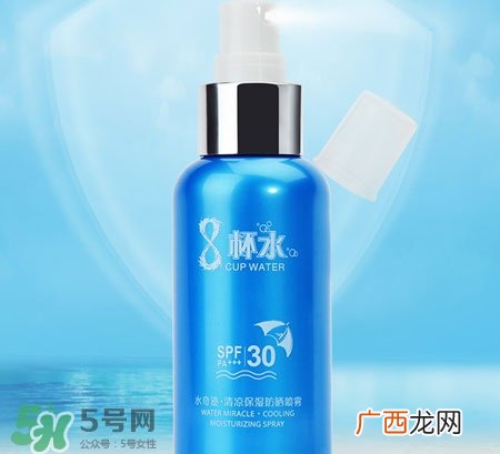 防晒喷雾多久起作用?防晒喷雾多久起效生效?