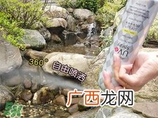 ajuste是什么牌子_哪个国家的_什么档次