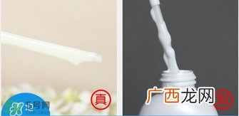 nivea妮维雅水感防晒乳真假辨别对比图