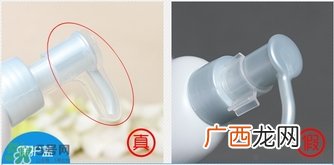 nivea妮维雅水感防晒乳真假辨别对比图