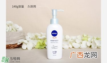 nivea妮维雅水感防晒乳真假辨别对比图
