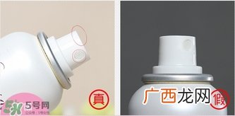 naris up娜丽丝冰镇防晒喷雾真假辨别对比图
