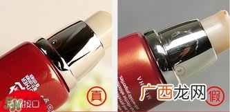 missha谜尚大红bb霜真假辨别对比图