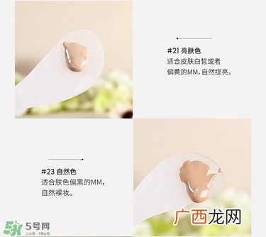 missha谜尚大红bb霜真假辨别对比图