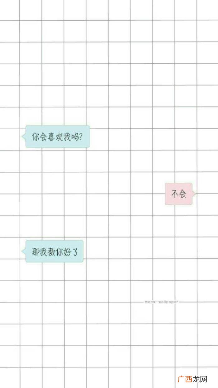 其实孟婆汤是一碗甜甜的汤 孟婆的扎心语录