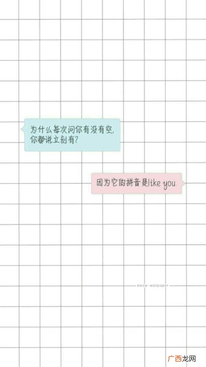 其实孟婆汤是一碗甜甜的汤 孟婆的扎心语录