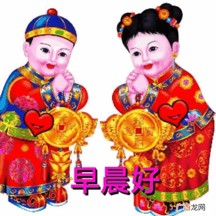 最漂亮早上好心情好图片大全 心情超好图片